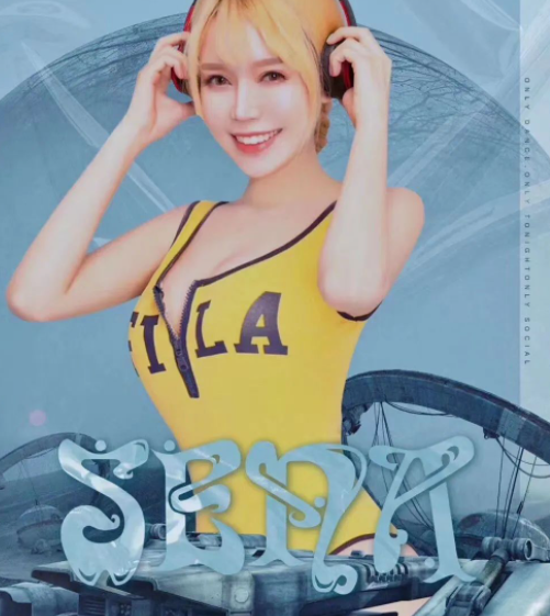 DJ SENA