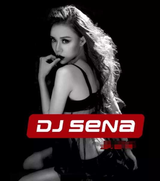 DJ SENA