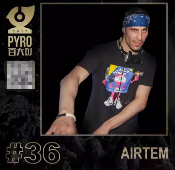 DJ AIRTEM