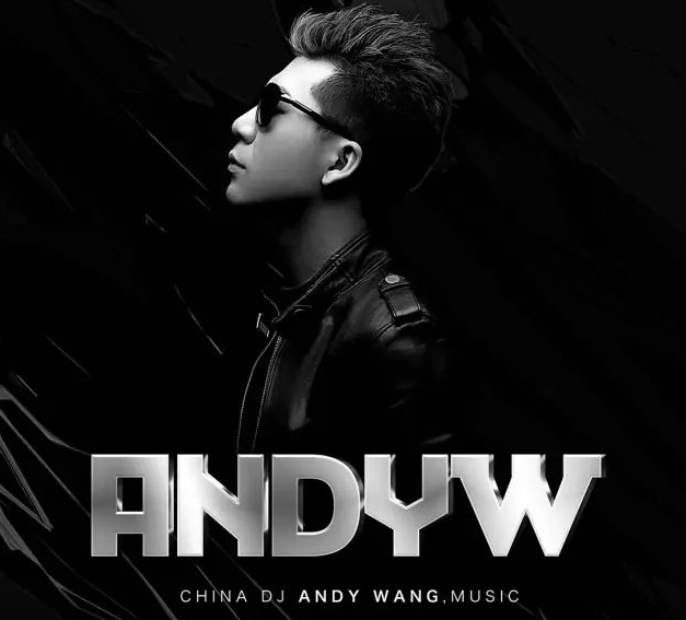 DJ ANDY WANG#王楠