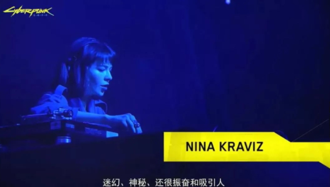 NINA KRAVIZ #Techno女王