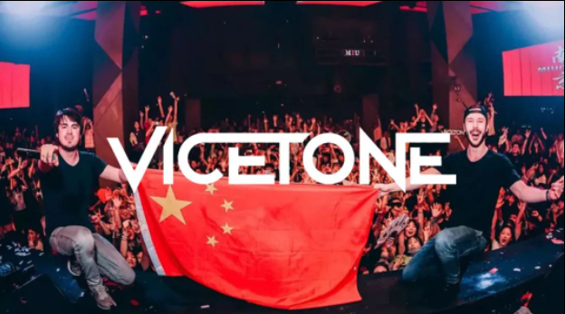 Vicetone