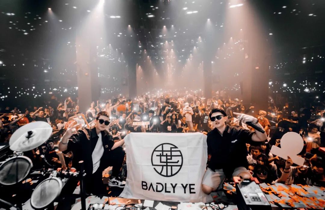 DJ BADLY YE