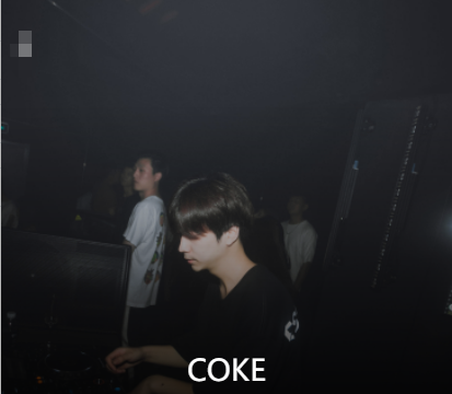 DJ COKE