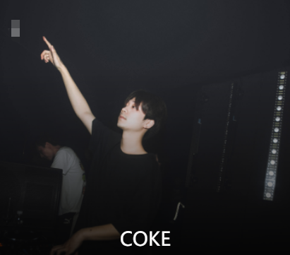 DJ COKE