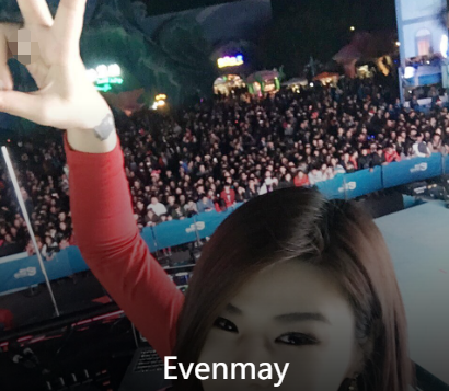 DJ Evenmay