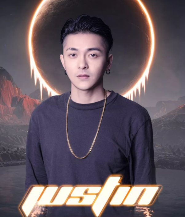 DJ Justin #彭乐