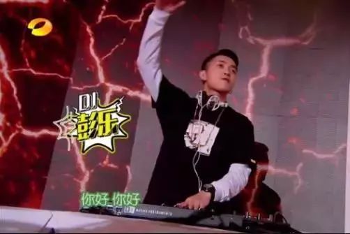 DJ Justin #彭乐