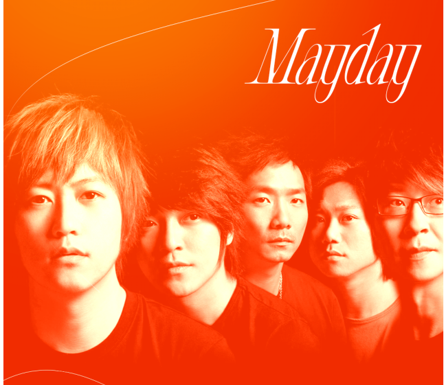 Mayday #五月天