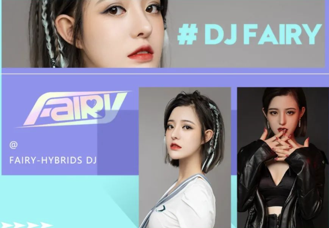 DJ FAIRY