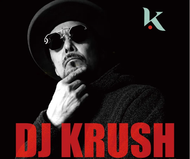 DJ KRUSH