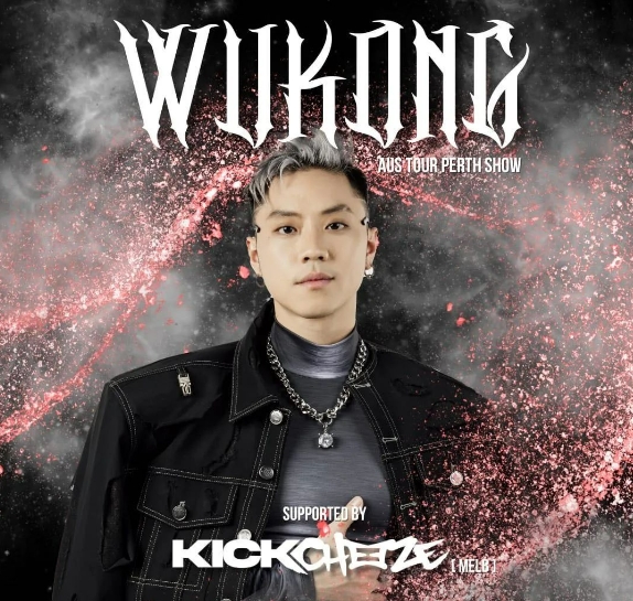 WUKONG