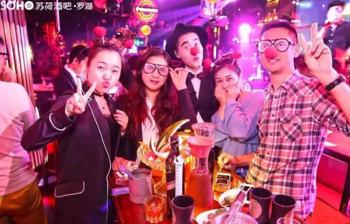 深圳深圳苏荷酒吧,深圳SOHO CLUB