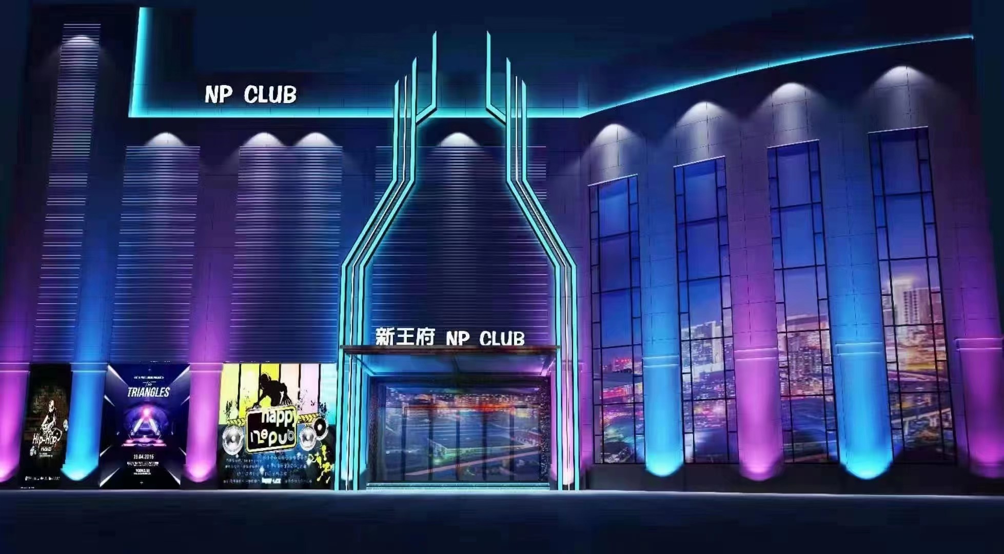 藤州np酒吧/np club