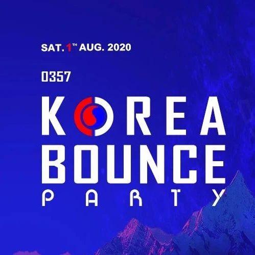 REX CLUB | 8.1 BOUNCE PARTY，专属临汾年轻人的抱抱摇