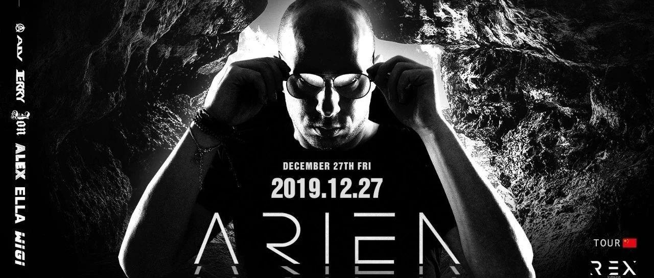 【DJ Arien】 来自欧洲电音节现场的狂躁热浪~