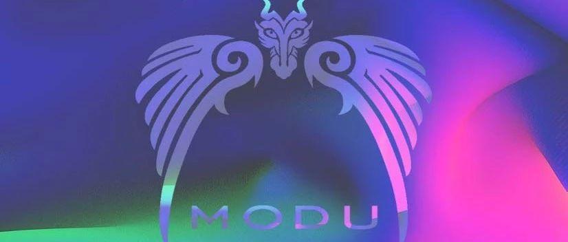 重启、倾斜、回归~MODU五月蹦迪指南