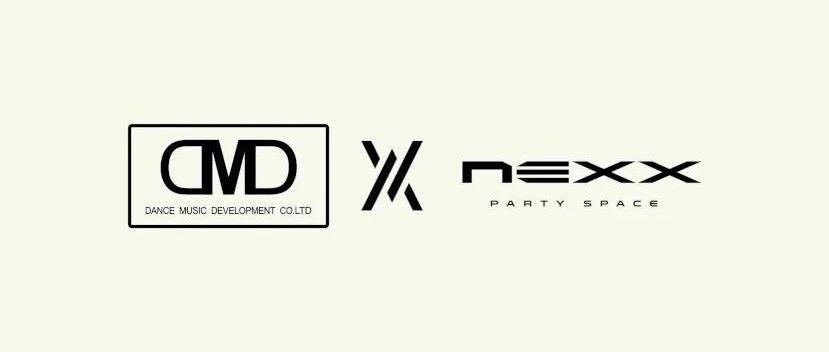 2020 DMD集团全新品牌NEXX Brand concept elaboration