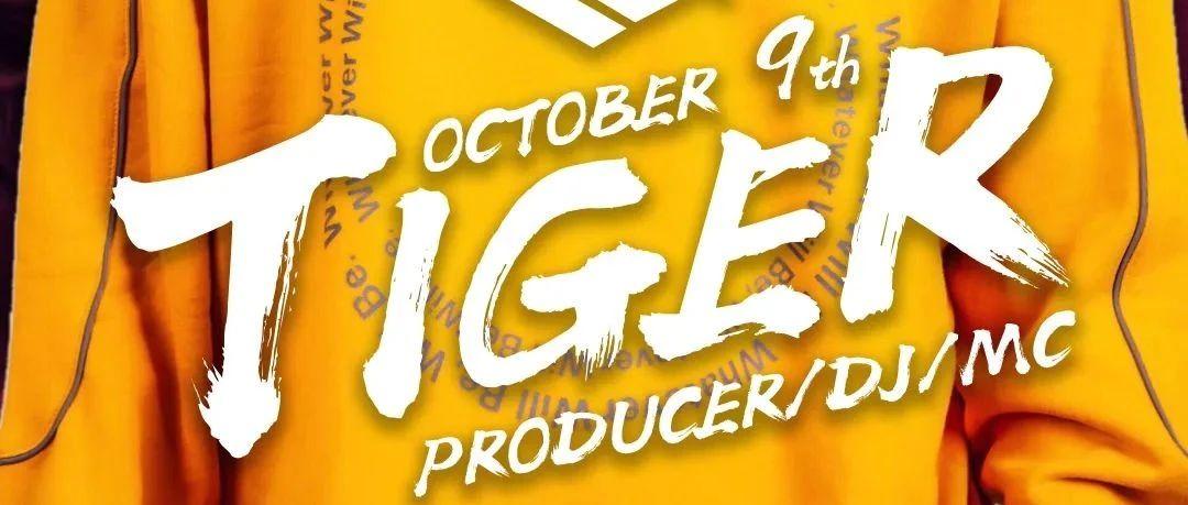 # NEW BEAT # October 9th | DJ Tiger ！Full fire！