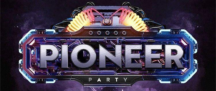 #PIONEER PARTY#只为最纯粹的音乐而狂欢 | 2020.10.16-17