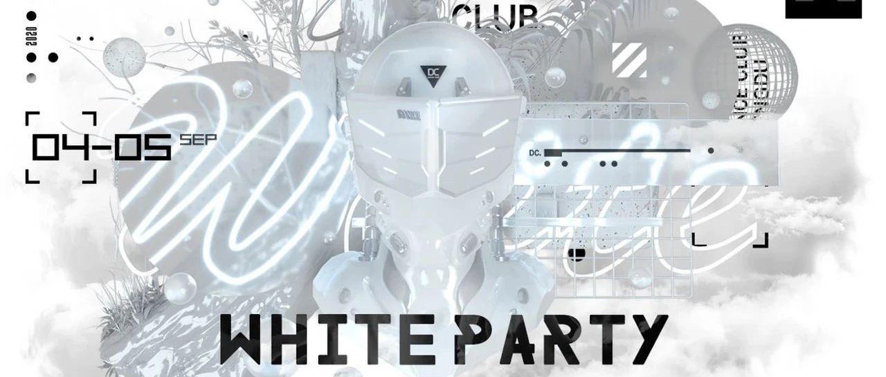 ALL WHITE!你有一份“纯白”礼物等待查收