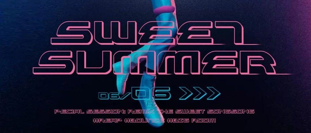 NT CLUB | Sweet Summer 惊喜制造才有Club的味道