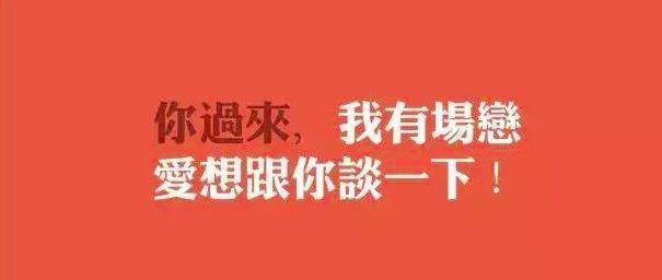 11.11 别人都在卡座拍屁股了，你还傻傻宅在家微信拍头像？