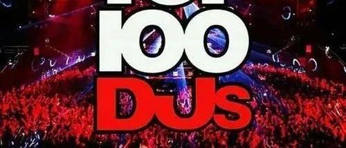 2020 DJ MAG TOP 100 DJs全球百大DJ排名完整榜单公布！