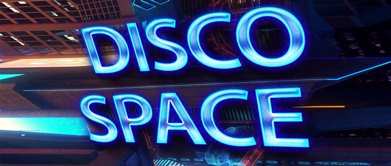 SPACE PLUS 11.27｜BOUNCE POWER GAME “DISCO SPACE ”PARTY！