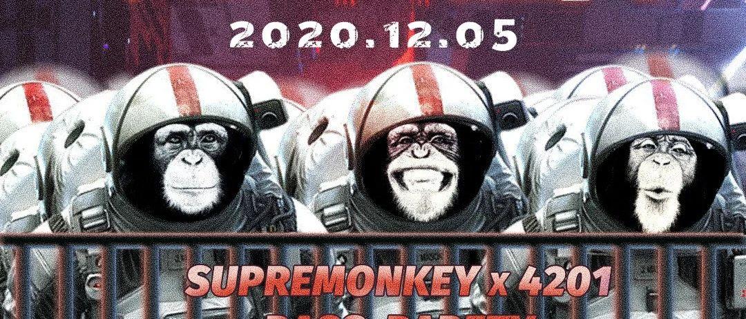 12/05 | 年末最强“Bass攻略”，SUPREMONKEY教你正确的“Bass”姿势~