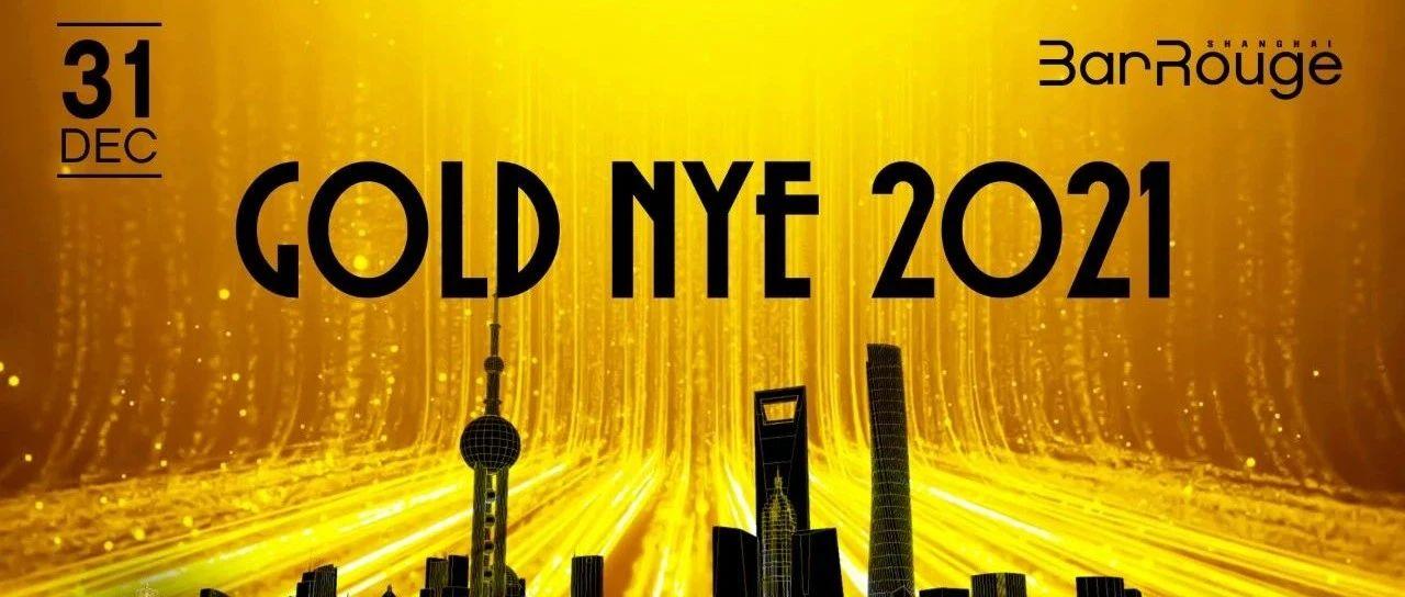 New Year&#39;s Eve 2021 新年夜盛会 | Get your Tickets NOW