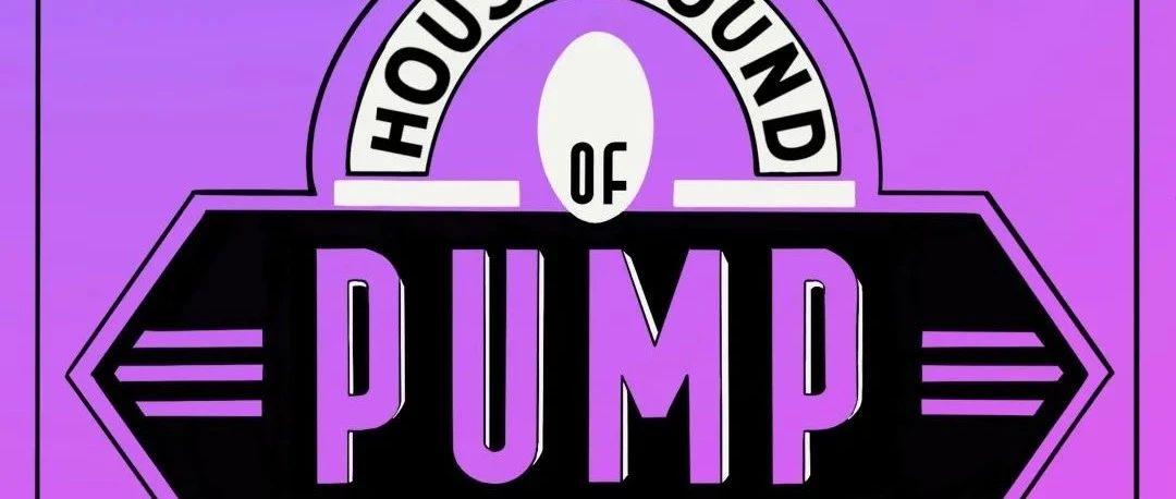 今晚，PUMP Vol II！