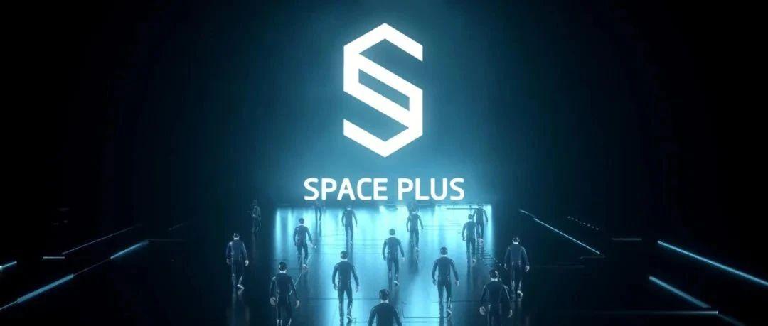 SPACE PLUS 采用全球百大夜店冰屏裸眼3D视觉潮流空间