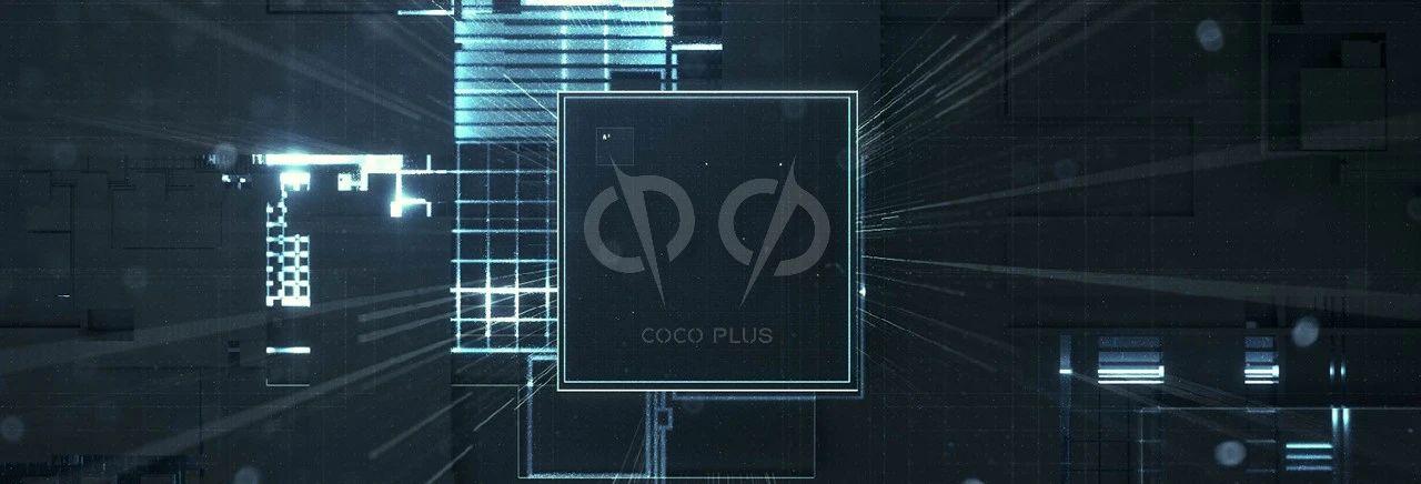 COCO PLUS | UNLIMITED VISION