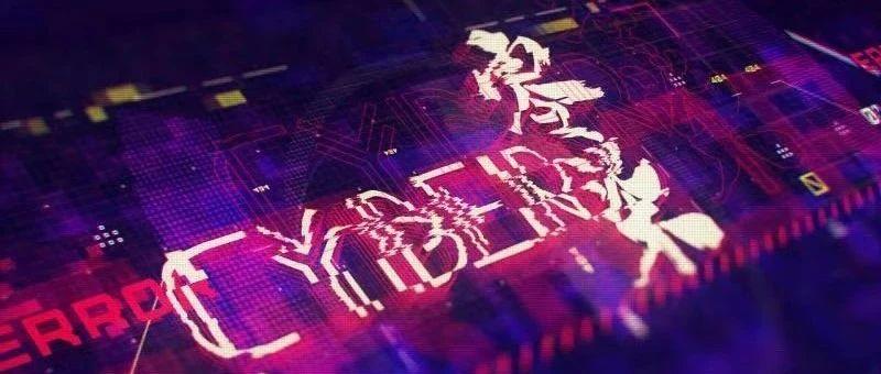 君合娱乐全新品牌&gt;&gt; CYBER零柒| 赛博时代超现实主义夜店宣告来临！