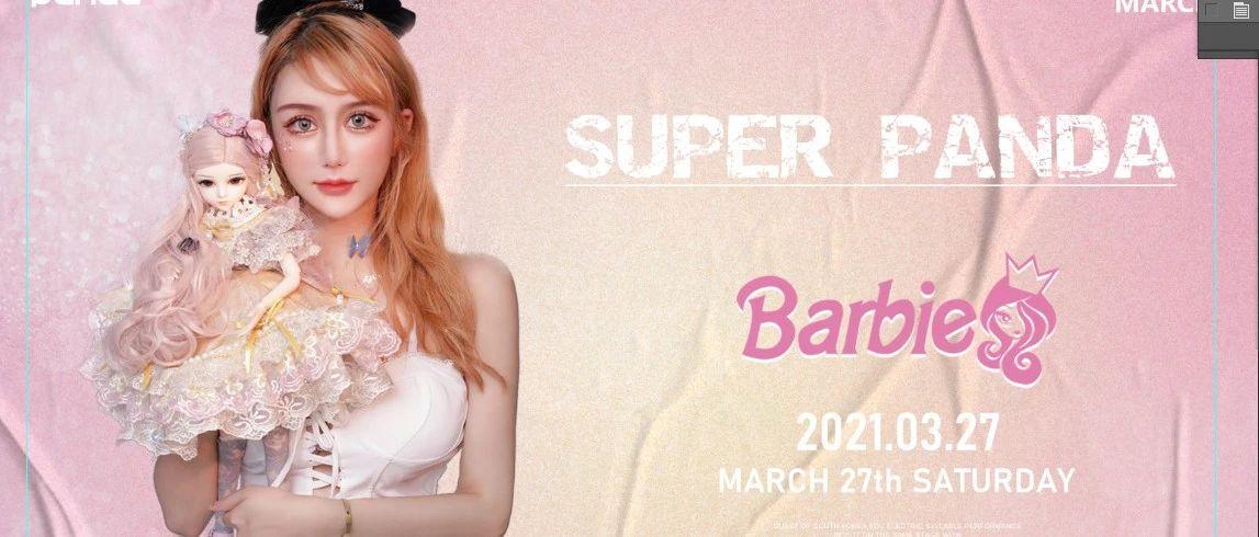 ????? ?????| 3/27 DJ-BarBie “芭比精灵”秘密入侵