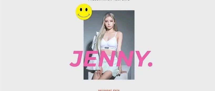 MOON CLUB丨04.10你的“宝藏女孩”DJ JENNY 强势轰炸