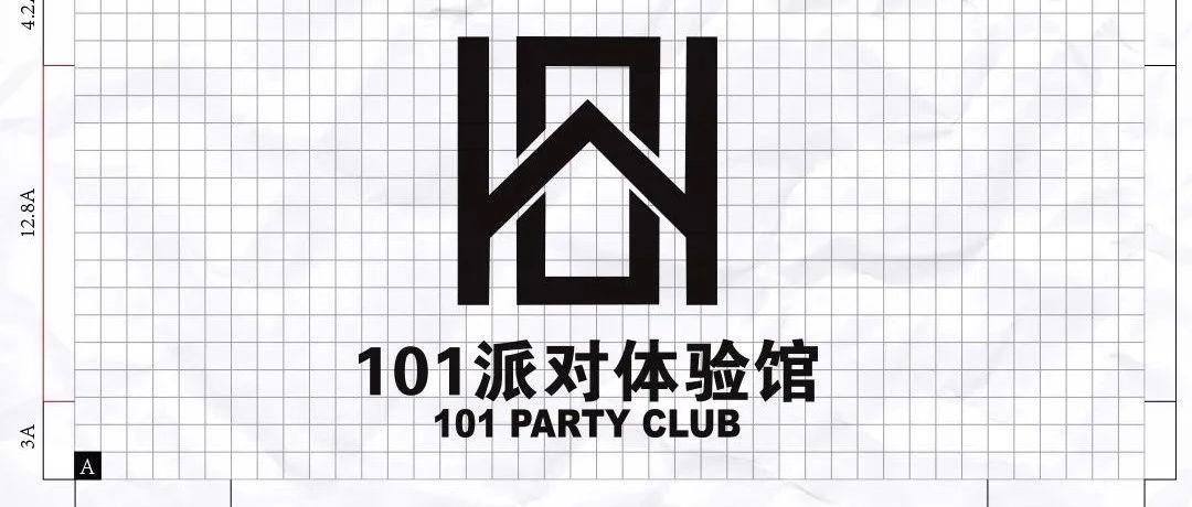 101 PARTY CLUB 第一次与你见面，很高兴认识你！