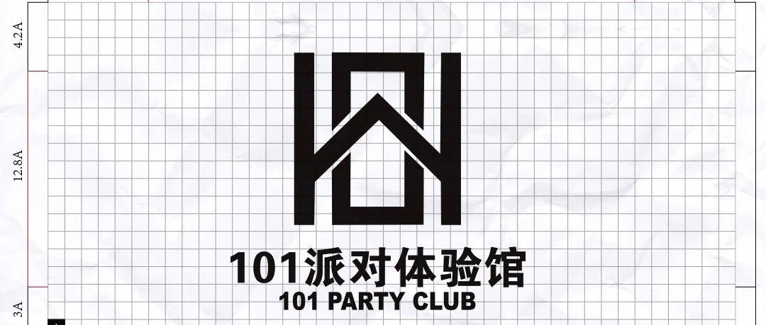 大学生电音节！101 PARTY CLUB 为你的快乐而存在 JK制服主题派对 兄弟姐妹们 集合！