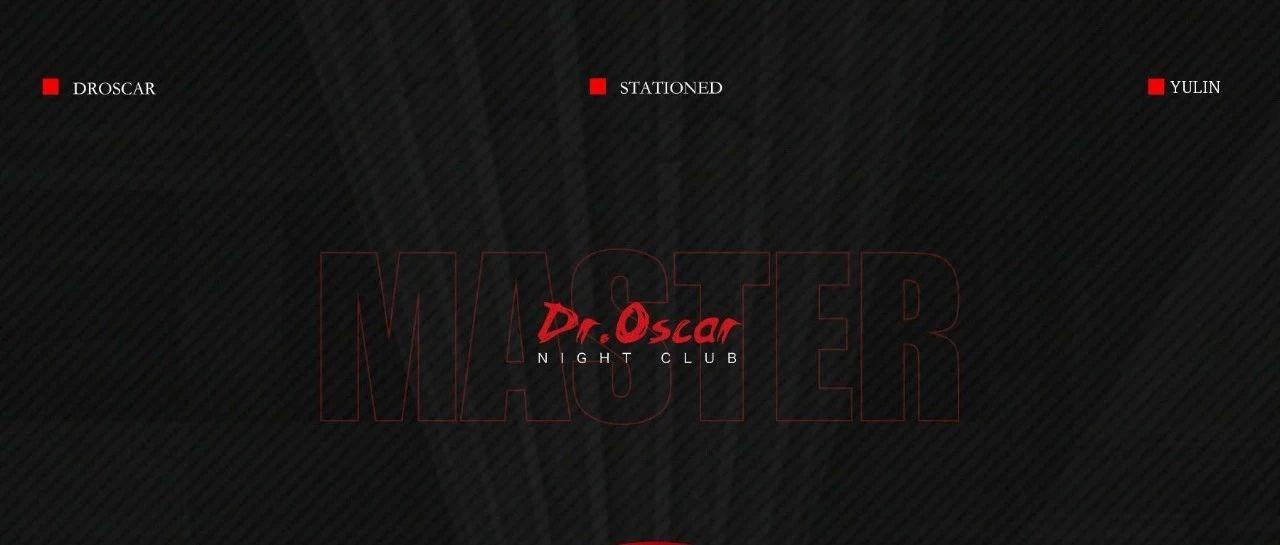 Dr.Oscar｜走进Oscar，演绎独有的沉浸式剧院文化！