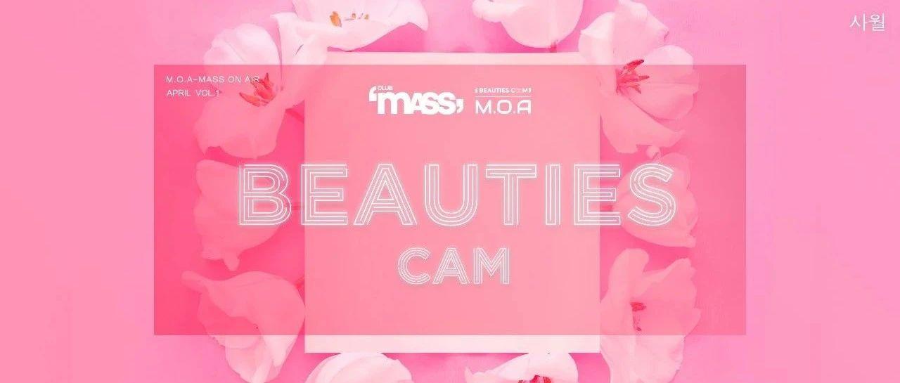 M.O.A-BEAUTIES CAM | APR VOL.1