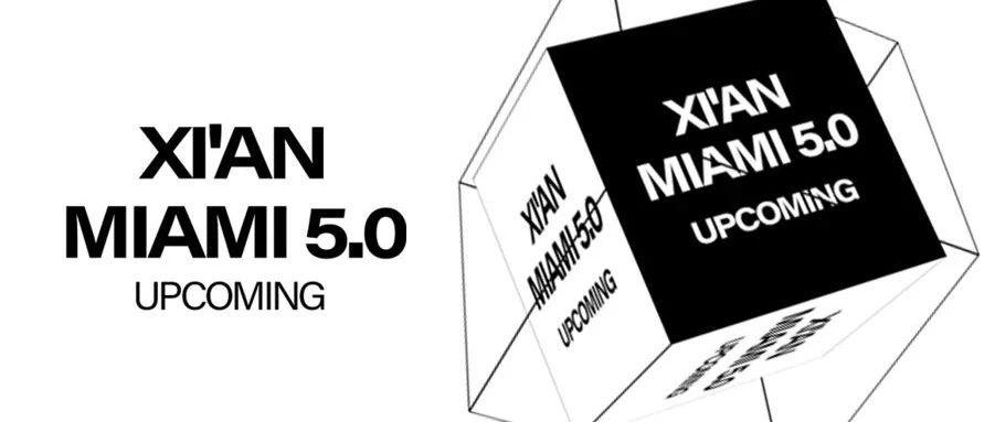 CLUB MIAMI  XI`AN丨古都电音代码5.0加载中......COMING SOON