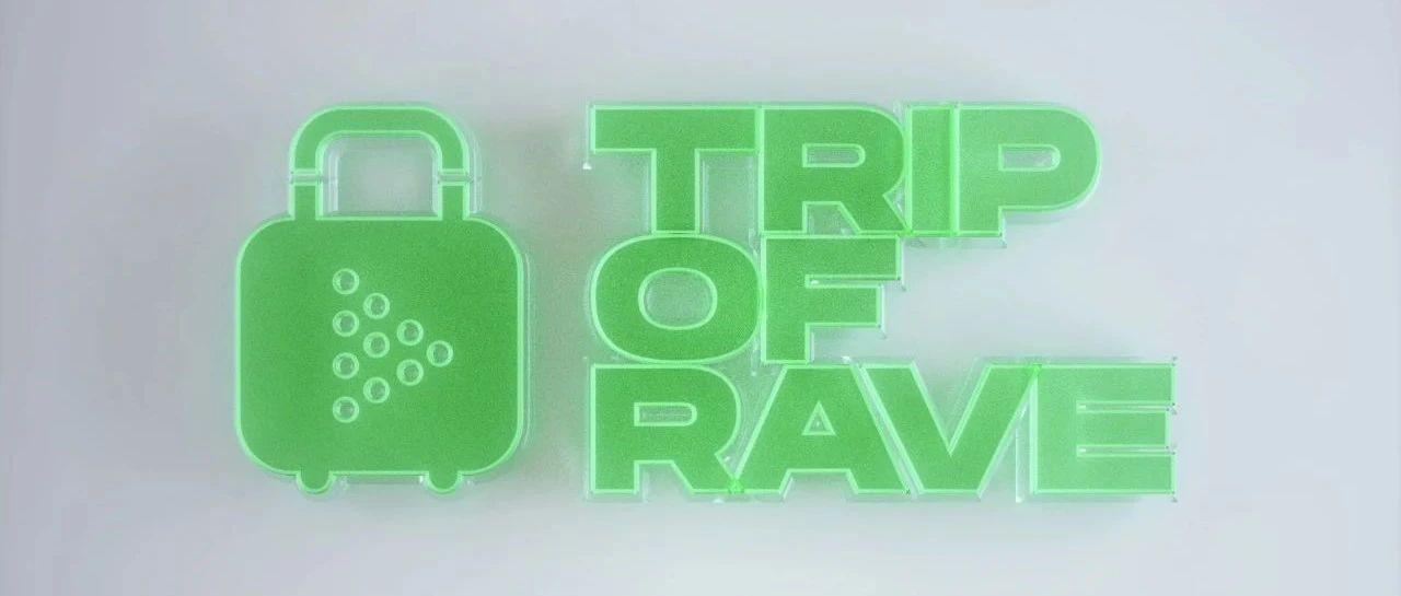 五一：&quot;五&quot;座城市和你&quot;一&quot;起RAVE