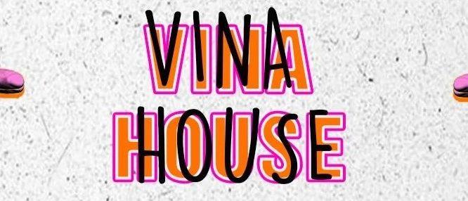 03/31 | “越南鼓” ？VINA HOUSE ！！ 超易上头的摇摇神曲它来了！