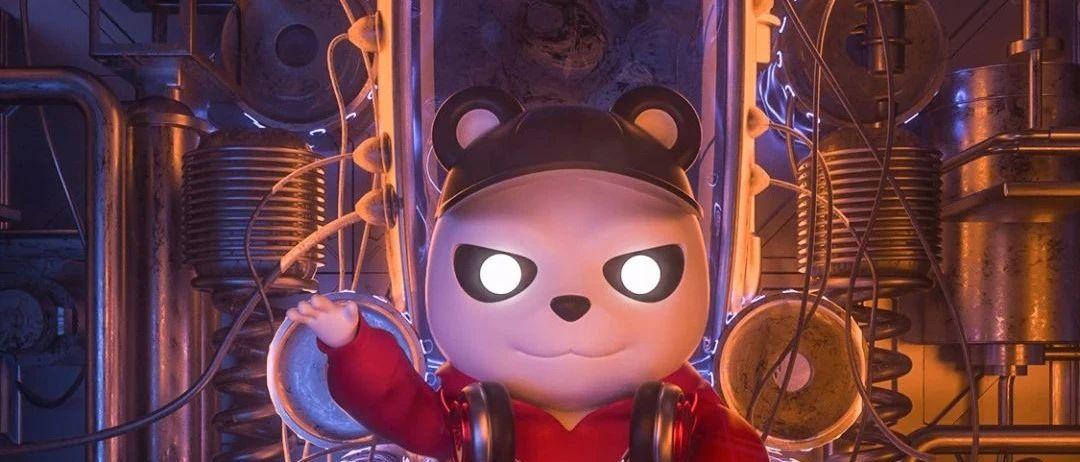 SUPER PANDA | 06/18 试音派对，点亮顺德容桂娱乐新坐标