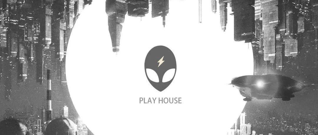 唐河 PLAY HOUSE - 匠心計劃 - 邀你一起见证