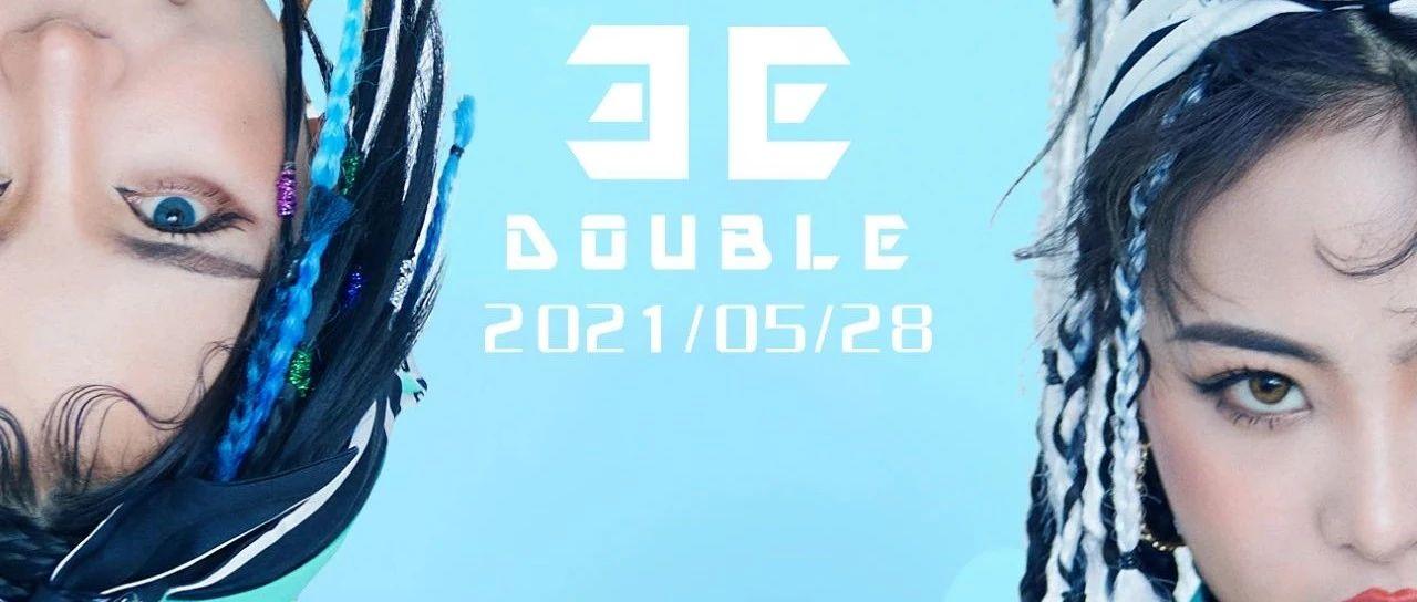 @MIAMI PARTY ROOM丨5月.28日一起炸翻全场（国内知名厂牌）D&amp;E DOUBLE E组合@MIAMI不见不散！