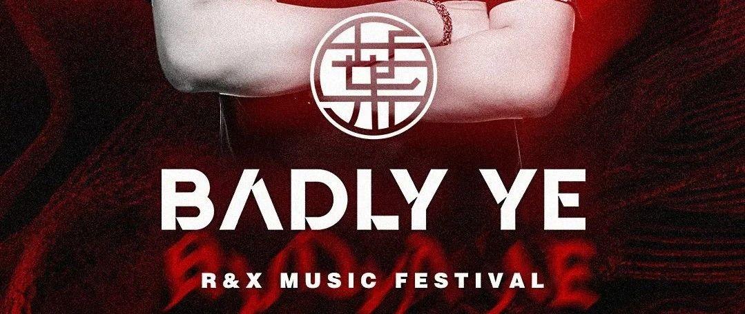 11.06 | &quot;LIVE SET&quot;DJ BADLY YE 释放独特音乐态度