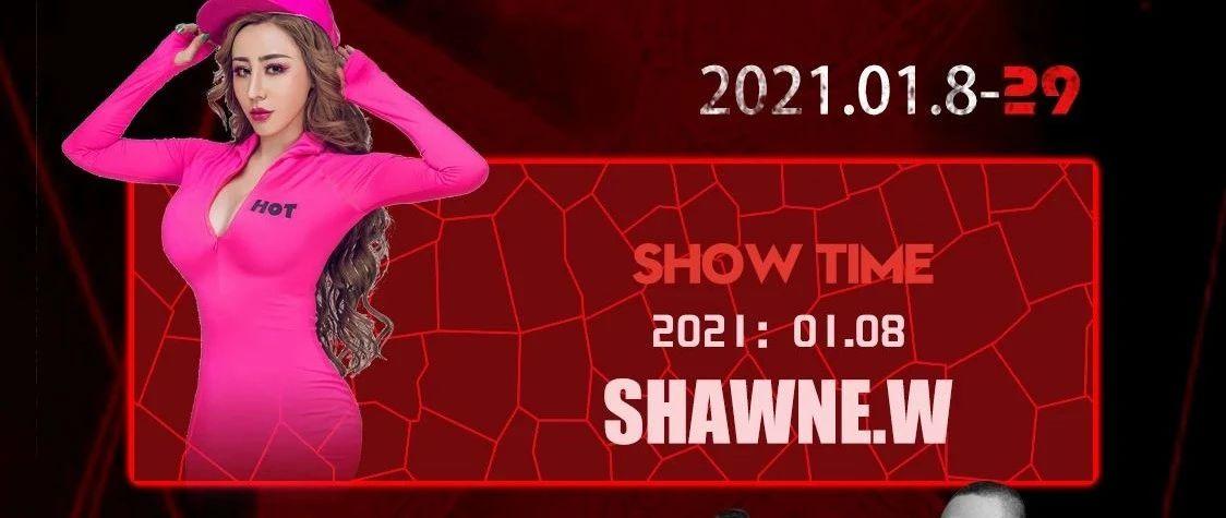 MILK CLUB丨电音狂欢月1月8日首发#DJ SHAWNE.W带你解锁RAVER所有技能！