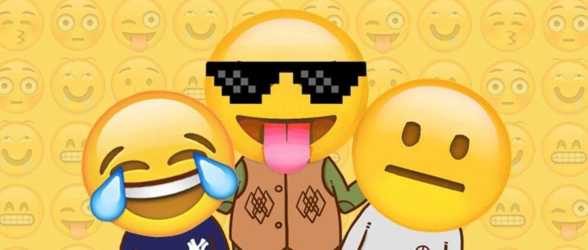 3月27日丨 MZ•OSCAR【EMOJI表情大爆炸】丢掉烦恼 以燥制燥～